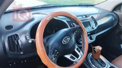 کیا سپۆرتاج